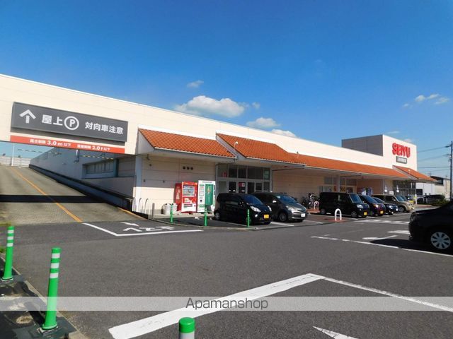 スーパー　西友豊山店（スーパー）まで895m