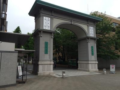 大学・短大　大正大学（大学・短大）まで520m