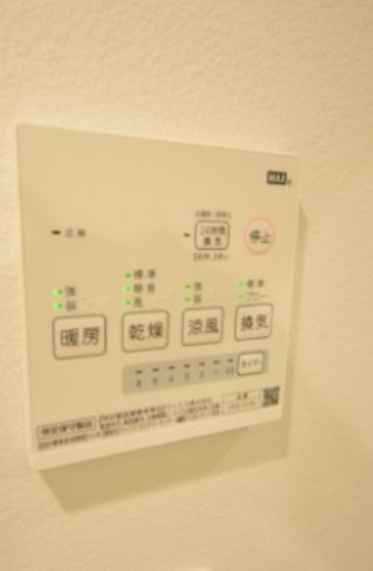 その他　別部屋参考写真。