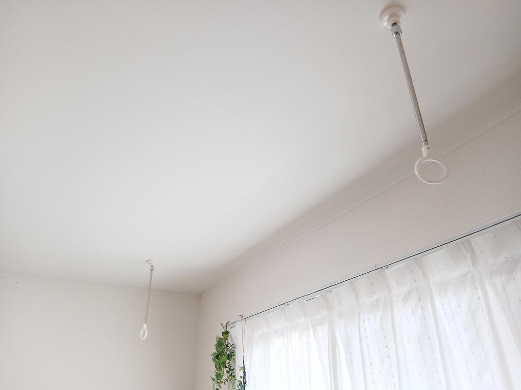 その他設備　室内物干し付きなので雨の日でも安心！