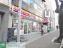 コンビニ　サークルK川崎宮崎一丁目店（コンビニ）まで556m