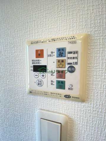その他部屋・スペース　プライマル小石川【別部屋参考画像】