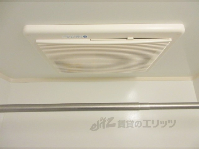 その他設備　浴室乾燥機