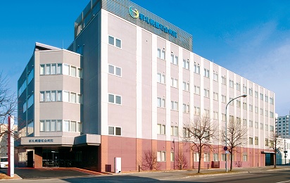 病院　医療法人豊和会新札幌豊和会病院（病院）まで247m