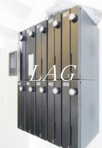 その他共有部分　集合ポストです。