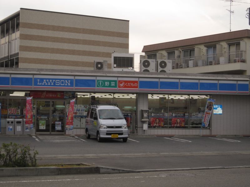 コンビニ　ローソン 川崎菅三丁目店（コンビニ）まで232m