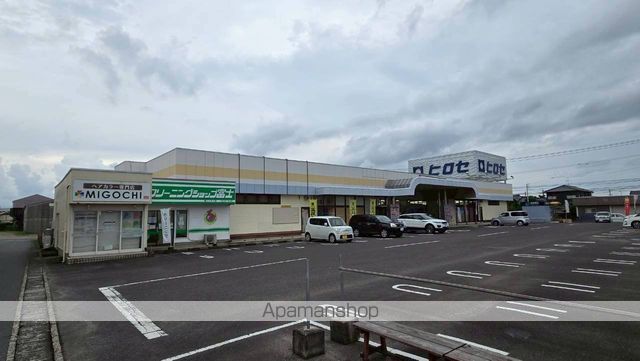 大学・短大　南九州大学（大学・短大）まで1211m