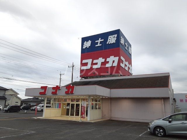 コーポプルメリアの周辺写真