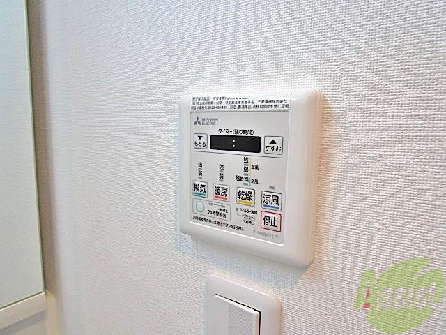 レジディア千里藤白台のその他写真