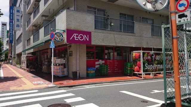 スーパー　まいばすけっと環八蒲田4丁目店（スーパー）まで777m