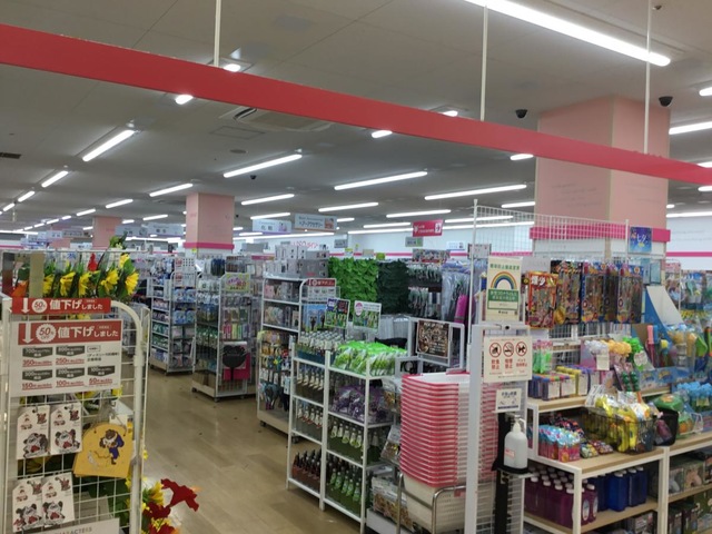 スーパー　マルエツ糀谷駅前店（スーパー）まで699m