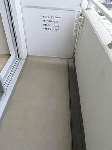 バルコニー