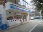 コンビニ　ローソン 東大井六丁目店（コンビニ）まで270m
