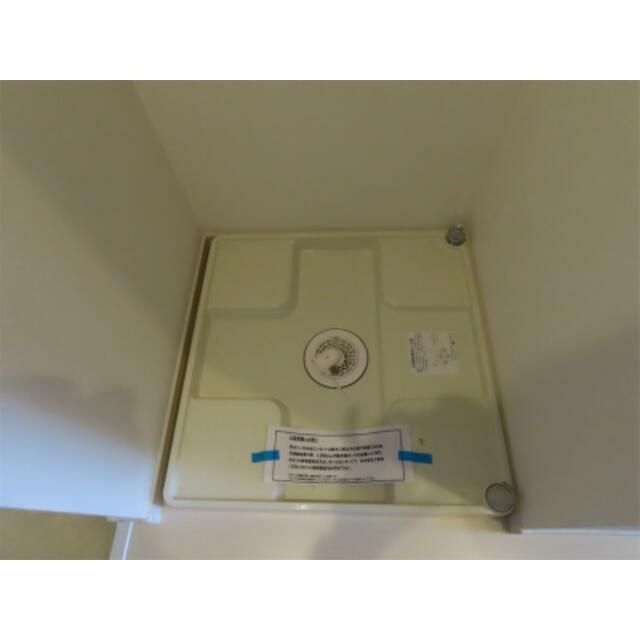 その他設備　洗濯機置き場