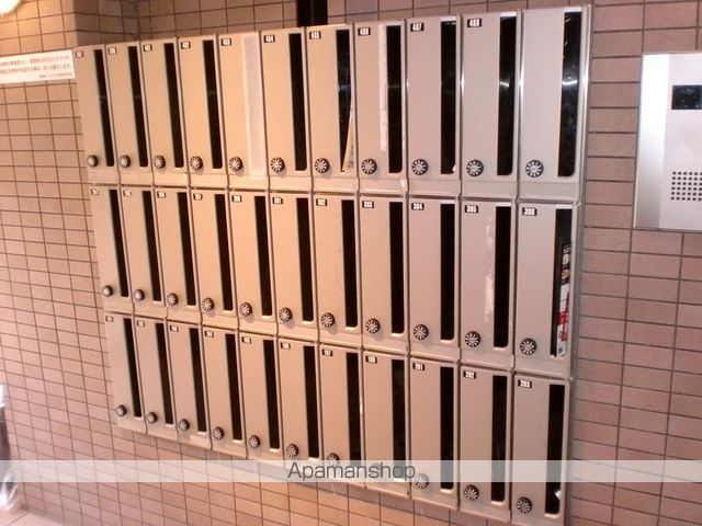 その他共有部分　その他共有部分