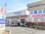 ドラックストア　ウエルシア杉並松ノ木店（ドラッグストア）まで646m