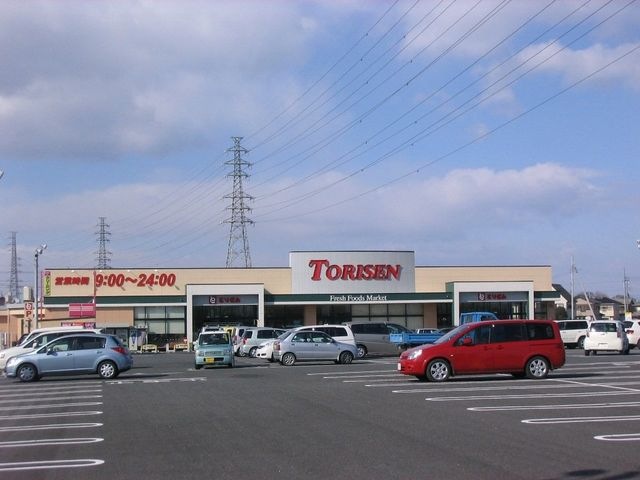 スーパー　とりせん茂呂店（スーパー）まで1498m