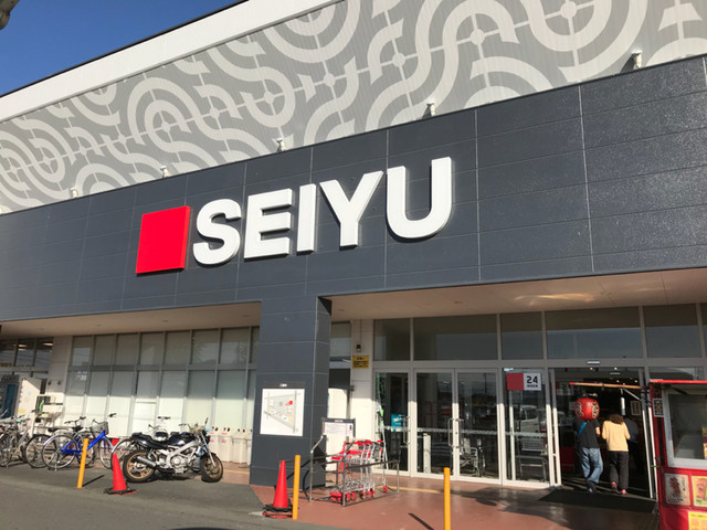スーパー　西友伊勢崎茂呂店（スーパー）まで1761m