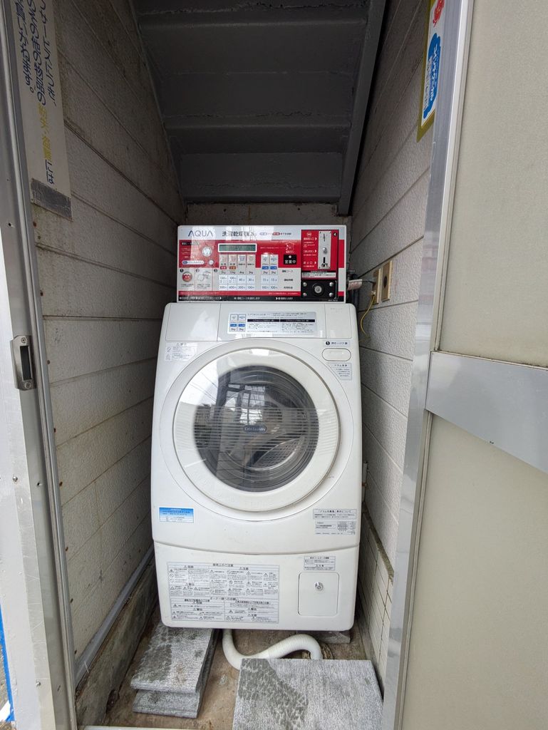 その他共有部分　設備