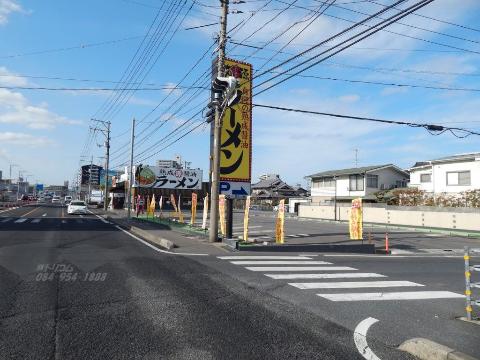 その他　丸源ラーメン福山引野店（その他）まで516m