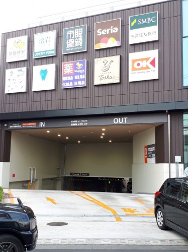 スーパー　オーケー ひばりが丘店（スーパー）まで1072m