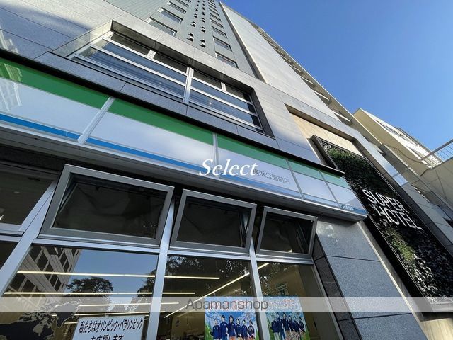 コンビニ　ファミリーマート（コンビニ）まで152m