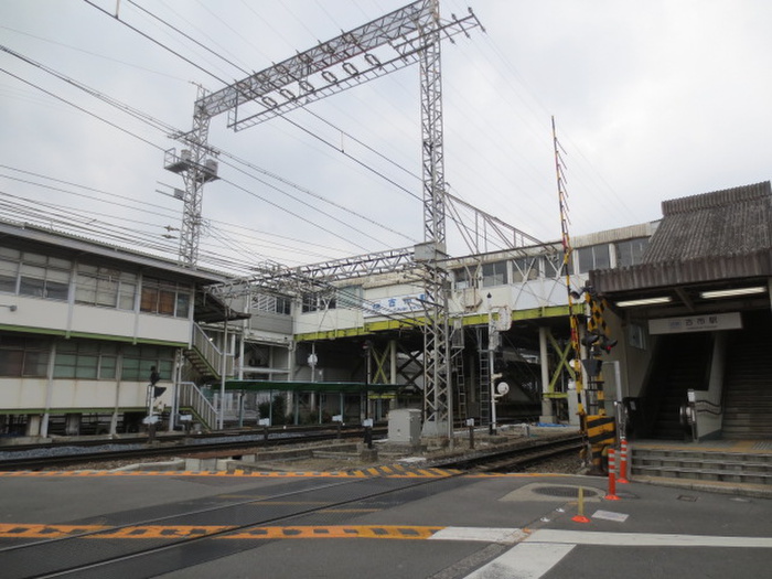 役所　古市駅（役所）まで1500m