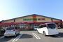 ドラックストア　DRUG STORE MORI(ドラッグストアモリ) 筑紫野（ドラッグストア）まで1492m