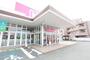 スーパー　マックスバリュ 新託麻店（スーパー）まで881m