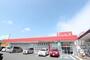 ドラックストア　サンドラッグ 託麻店（ドラッグストア）まで810m