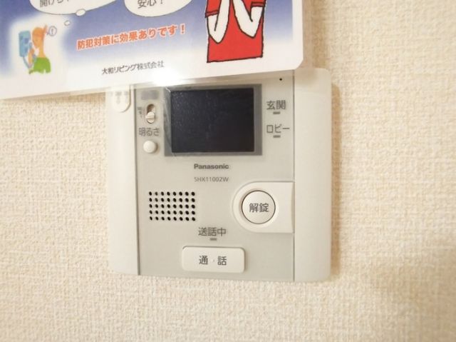 エスポワール・Mのその他写真