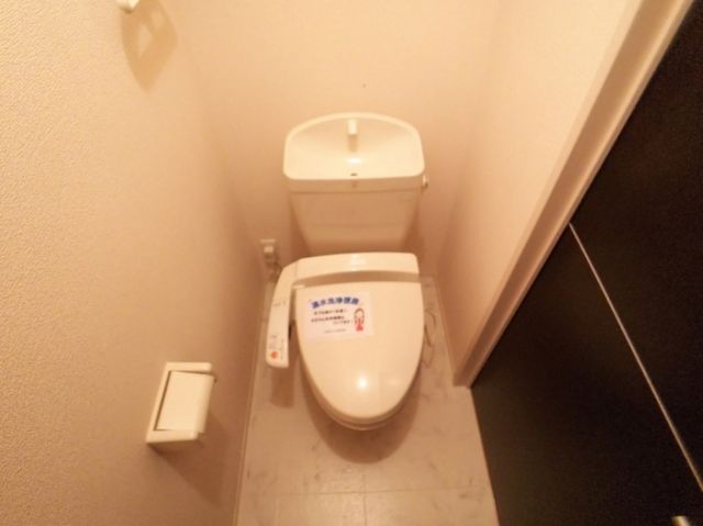 エスポワール・Mのトイレ写真