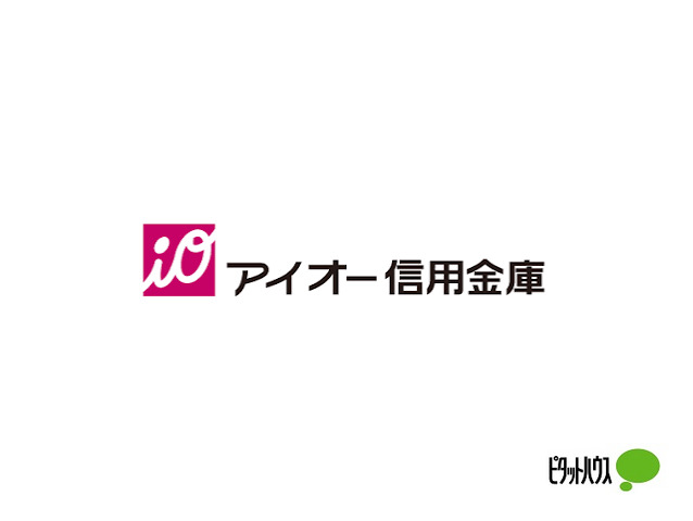銀行　アイオー信用金庫ＴＢＳハウジング支店（銀行）まで163m
