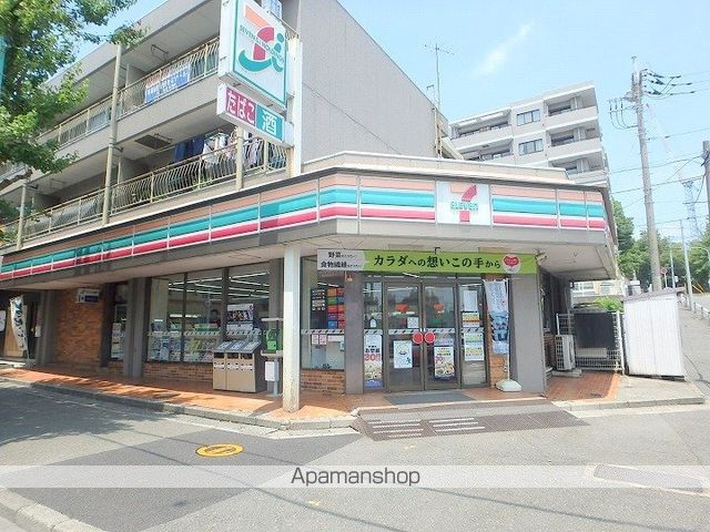 コンビニ　セブンイレブン（コンビニ）まで450m