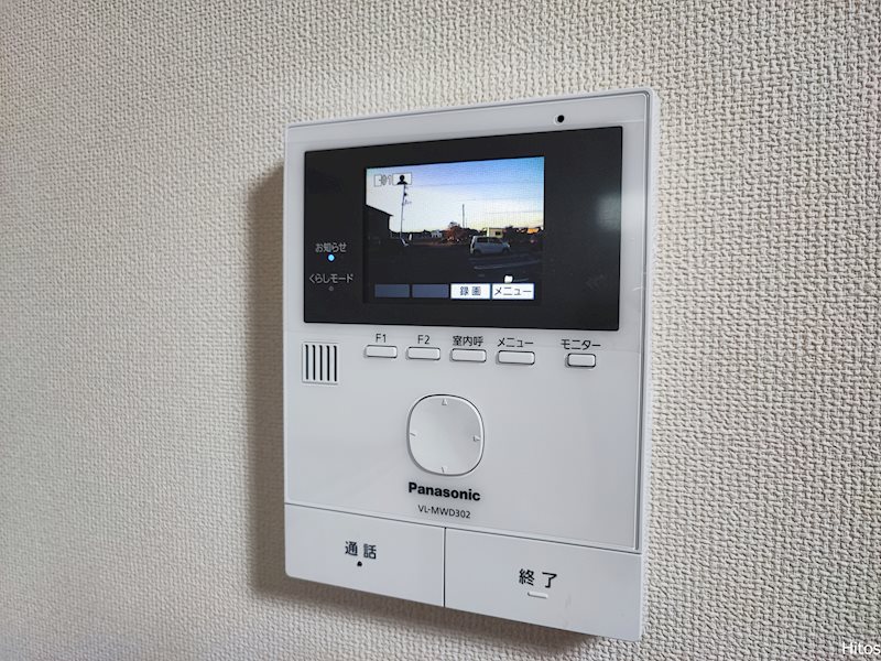 セキュリティ　1Fモニター付きインターホン