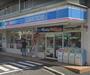 コンビニ　ローソン（コンビニ）まで270m