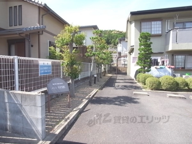 メゾン半四郎の外観写真