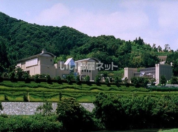 公園　文化の森総合公園（公園）まで1334m