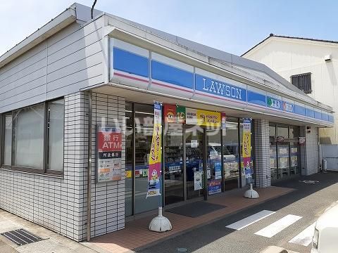 コンビニ　ローソン 城南町４丁目店（コンビニ）まで1617m
