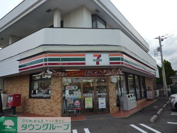 コンビニ　セブンイレブン（コンビニ）まで90m
