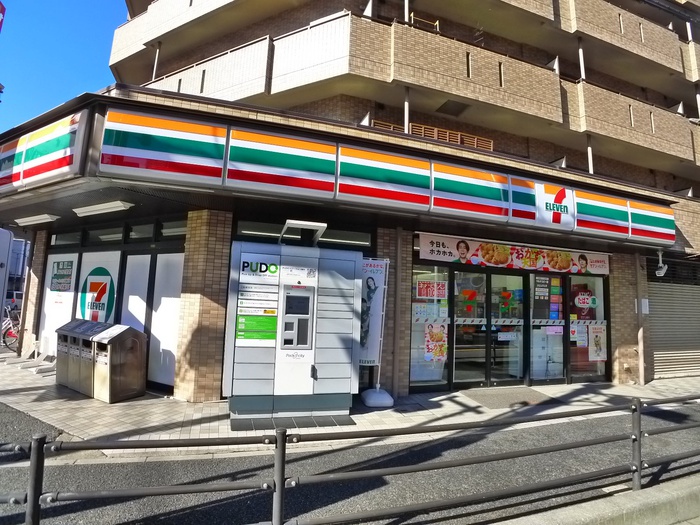 コンビニ　セブンイレブン（コンビニ）まで40m