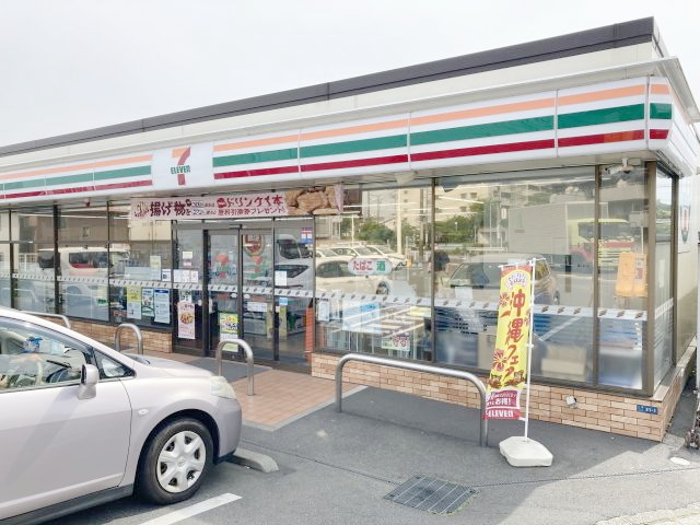 コンビニ　セブン-イレブン横浜栄笠間３丁目店（コンビニ）まで300m