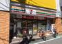 コンビニ　セブンイレブン 代々木参宮橋店（コンビニ）まで268m