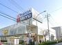 スーパー　西友東川口店（スーパー）まで377m