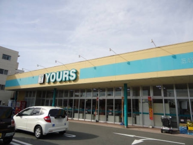 ショッピングセンター　セカンドストリート五日市店（ショッピングセンター）まで1161m
