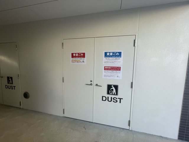 阪急神戸線 十三駅 徒歩5分 13階建 築3年のその他写真