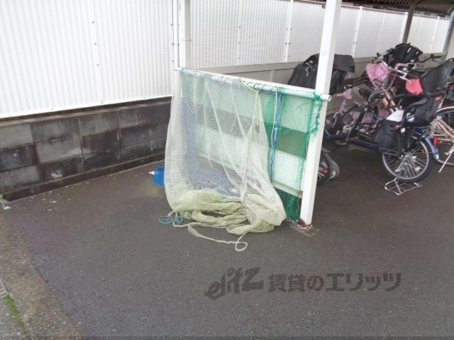 その他　ゴミ置き場