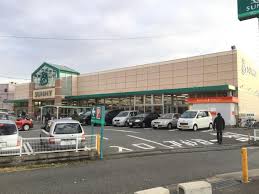 スーパー　西友サニー長尾店（スーパー）まで618m