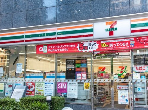 コンビニ　セブンイレブン 日本橋蛎殻町店（コンビニ）まで614m