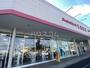 ショッピングセンター　ファッションセンターしまむら宮寺店（ショッピングセンター）まで802m